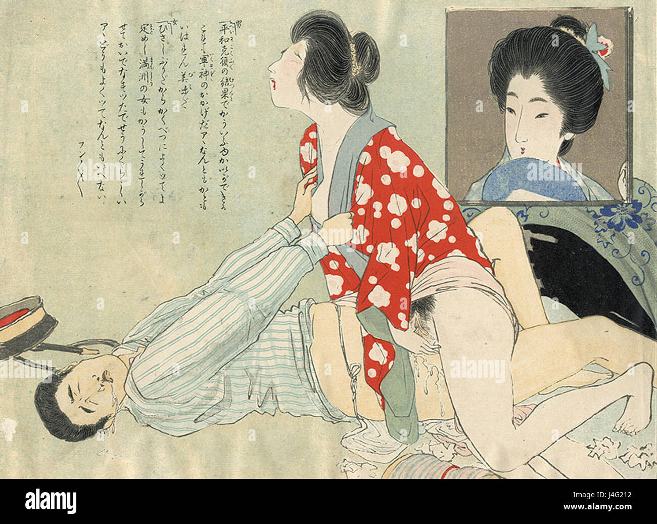 Shunga hi-res stock photography and images - Alamy
