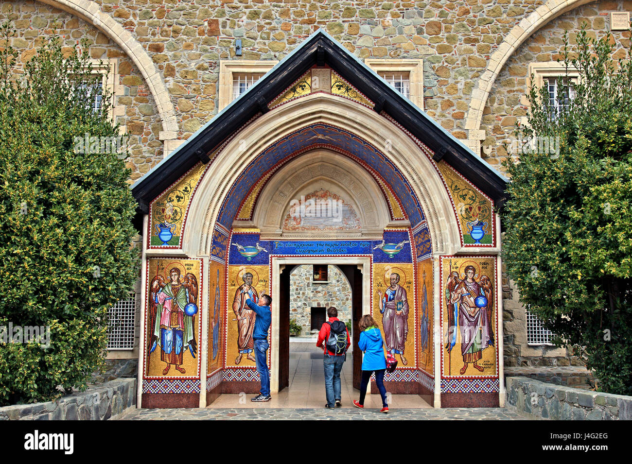 One of the gates of Kykkos monastery, the most important monastery of Cyprus, on Troodos mountain. Stock Photo