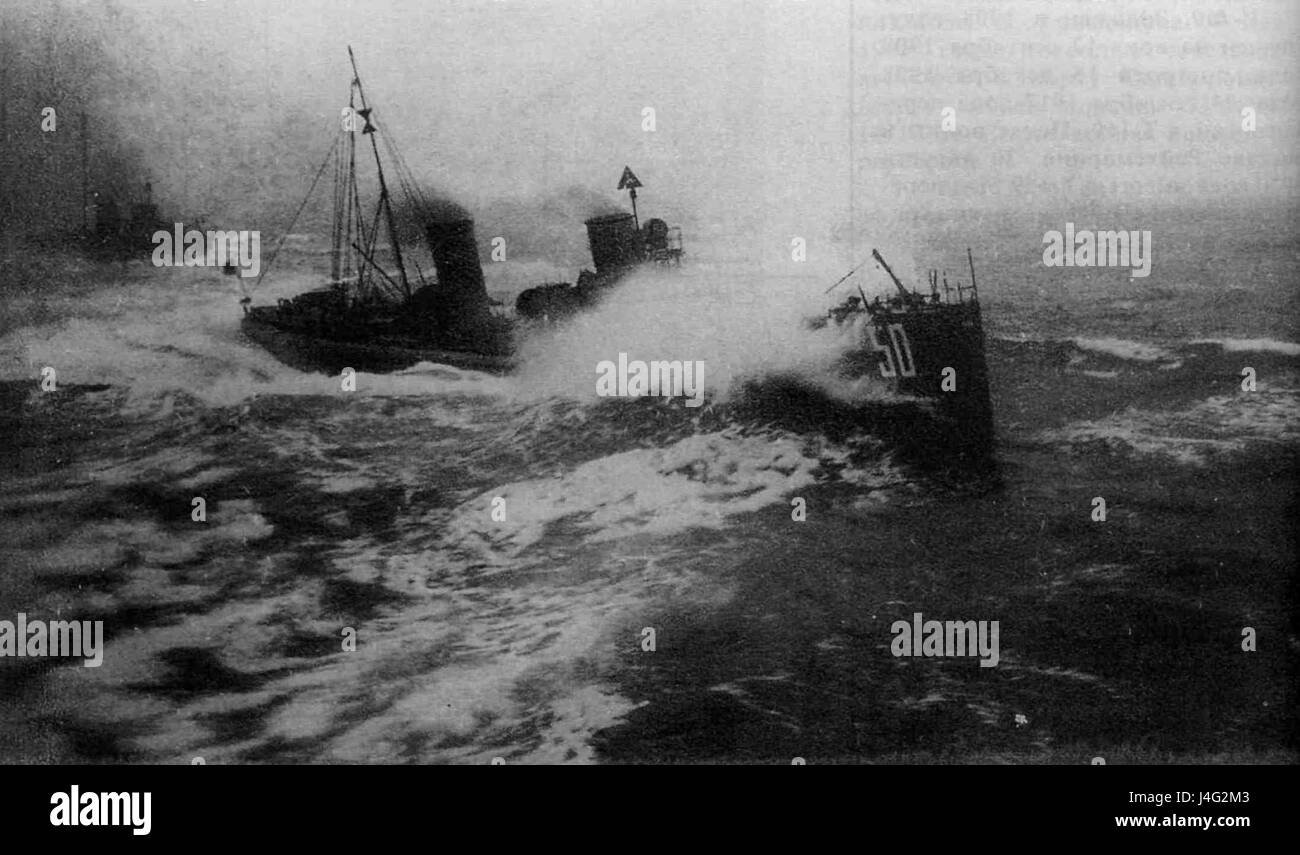 SMS V 150 Stock Photo - Alamy