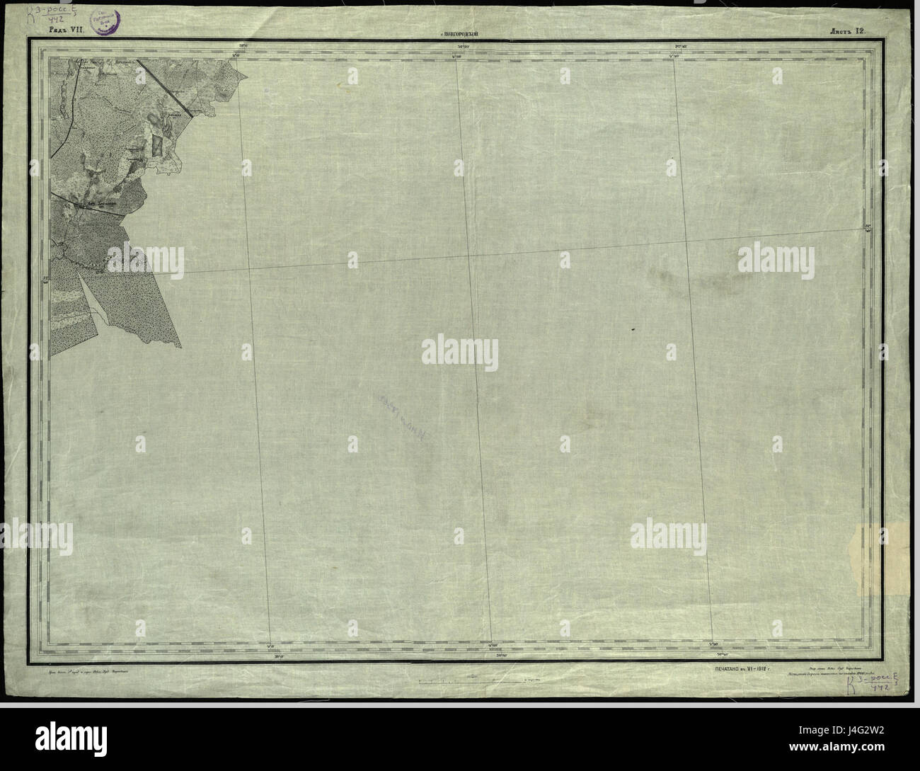 The Shubert map likely refers to a historical or geographical map of the Novgorod region in Russia. The specific coordinates (3v R7L12) could indicate a precise location or reference point within the map's grid, shedding light on Novgorod's landscape and infrastructure. Stock Photo
