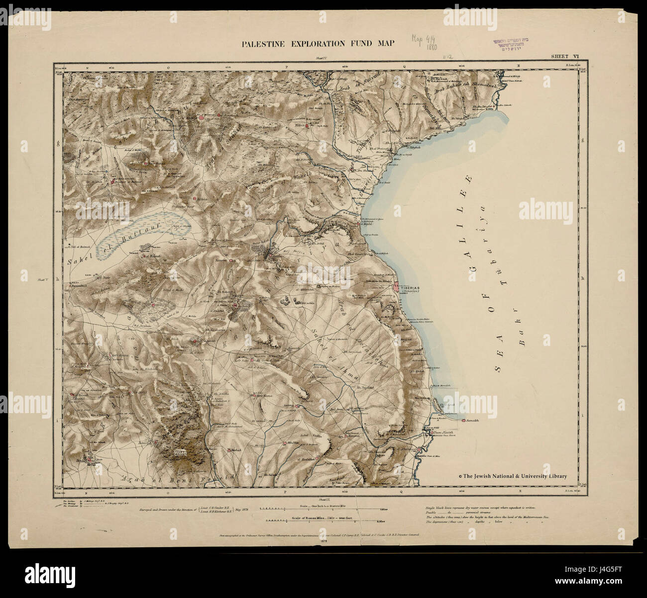 Survey of Western Palestine 1880.06 Stock Photo - Alamy