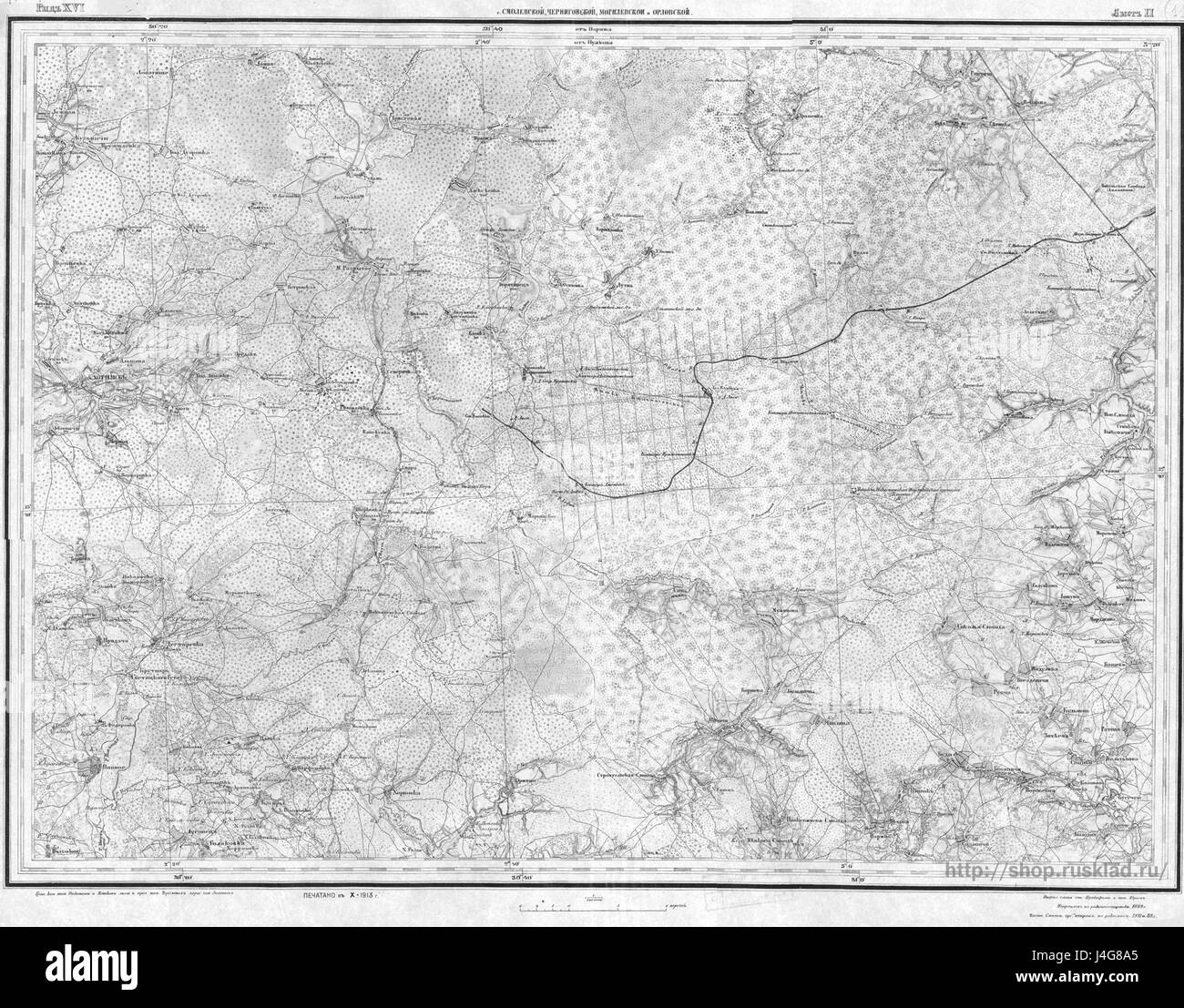 Referencing specific areas hi-res stock photography and images - Alamy