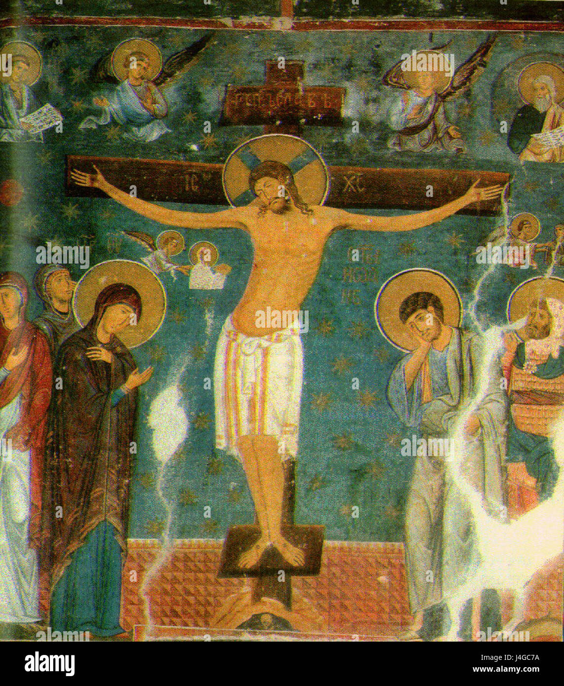 Raspece hi-res stock photography and images - Alamy