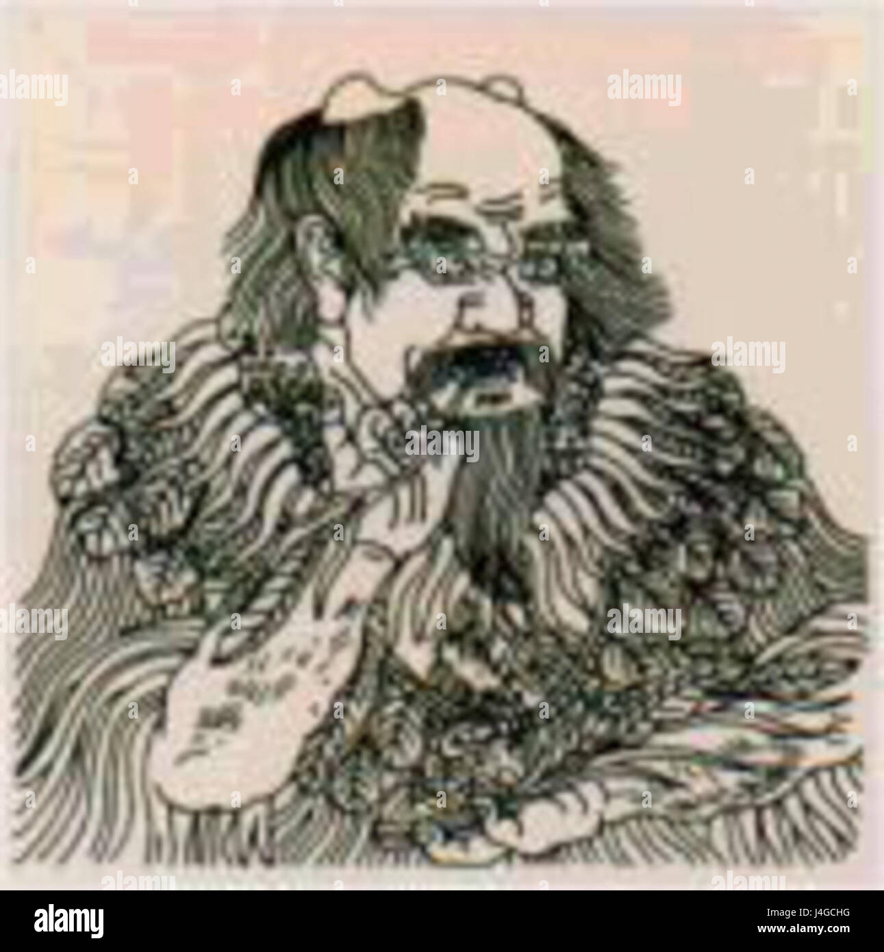Shennong, a mythological figure in Chinese culture, is known as the ...