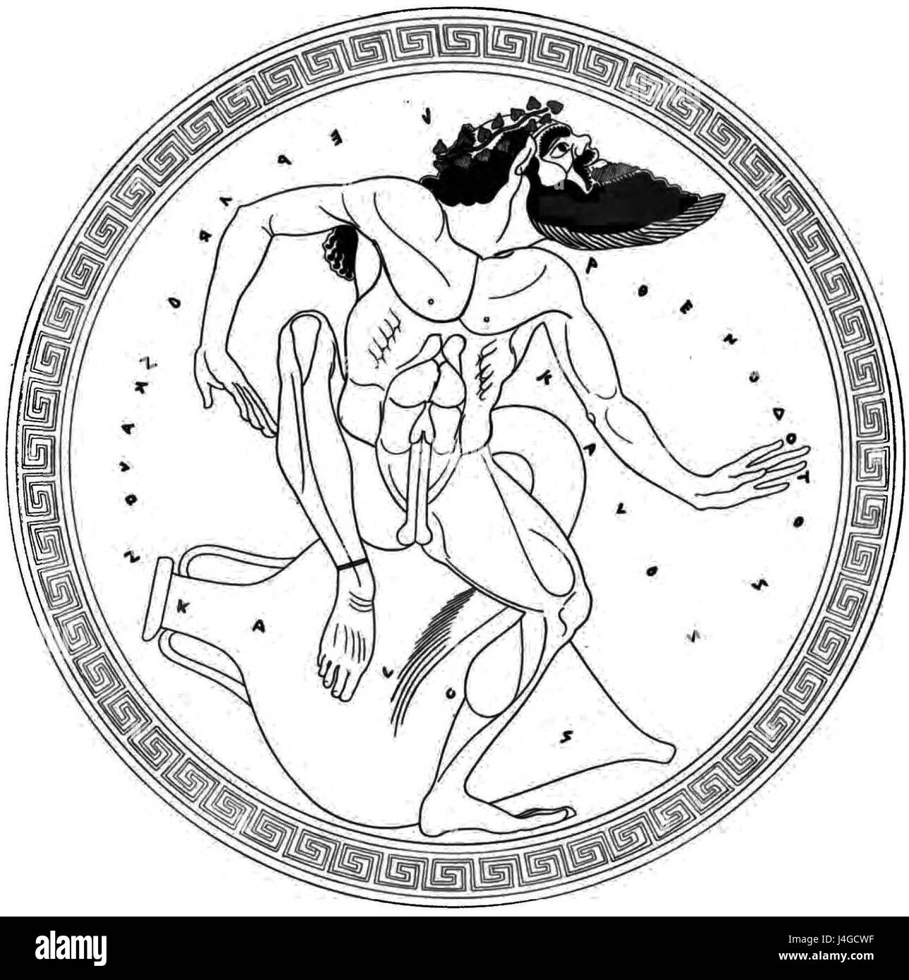 Satyr   Museum of Fine Arts, Boston, 10.179 Stock Photo
