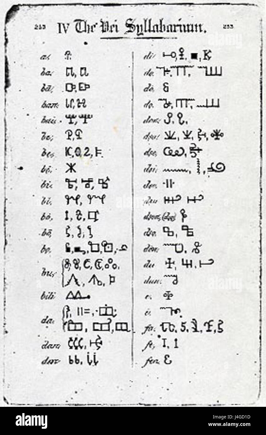Specimen of Vai Writing by M. M Stock Photo