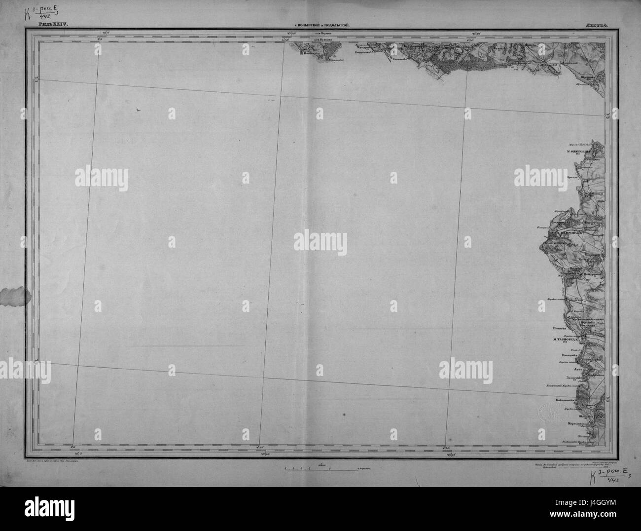 Layers of geographic information system Black and White Stock Photos ...
