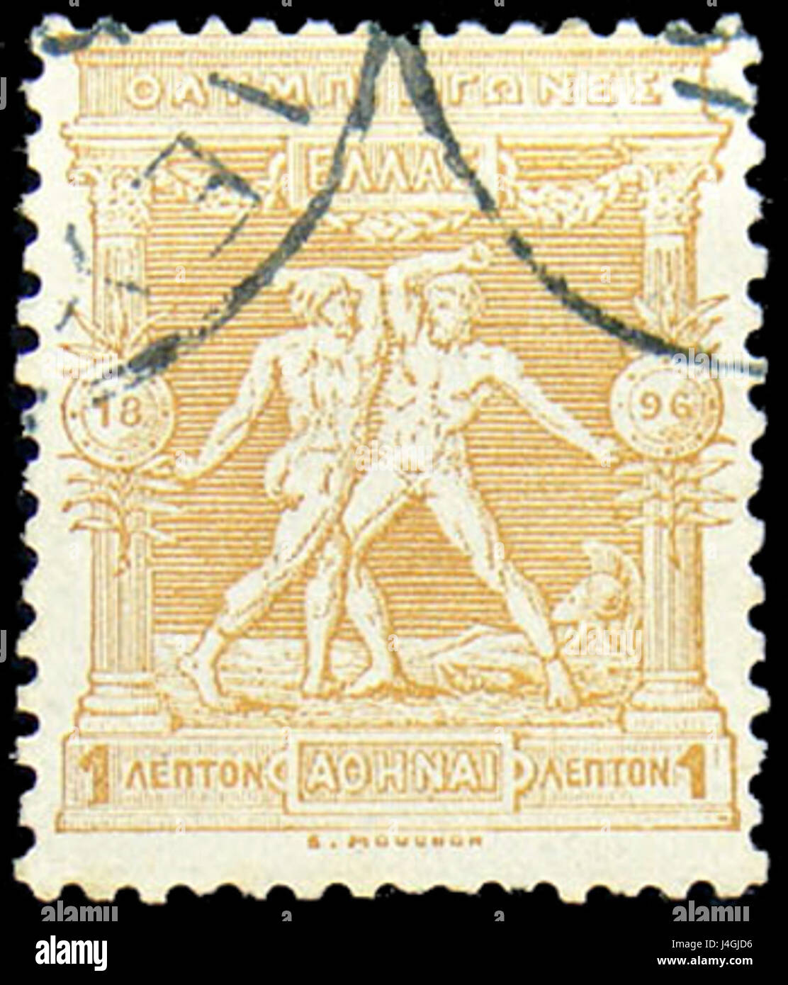 Stamp greece hi-res stock photography and images - Alamy Stamp greece hi-res stock photography and images - Alamy