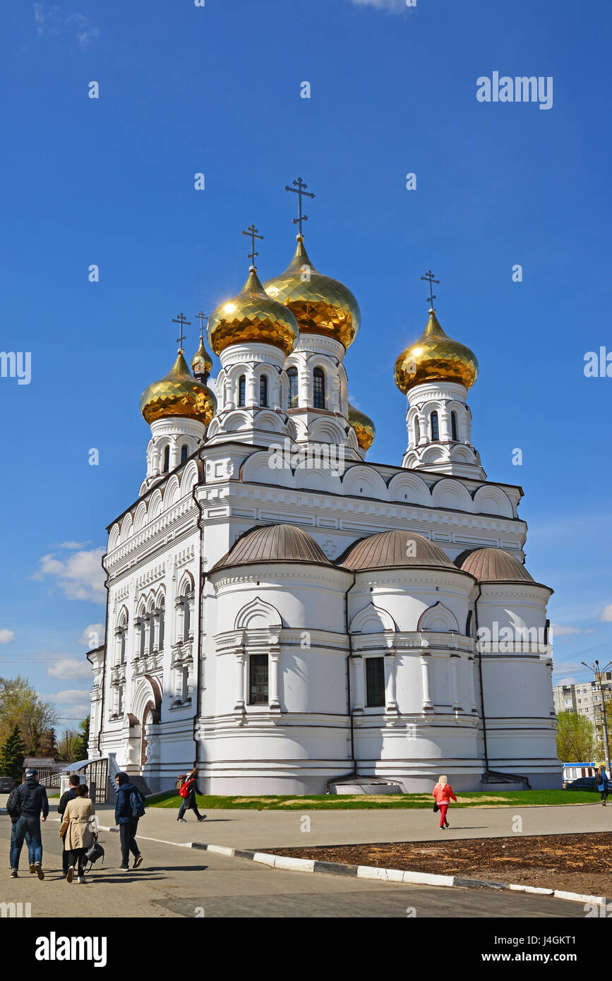 Church of Alexander Nevsky in a Tver, Russia Stock Photo