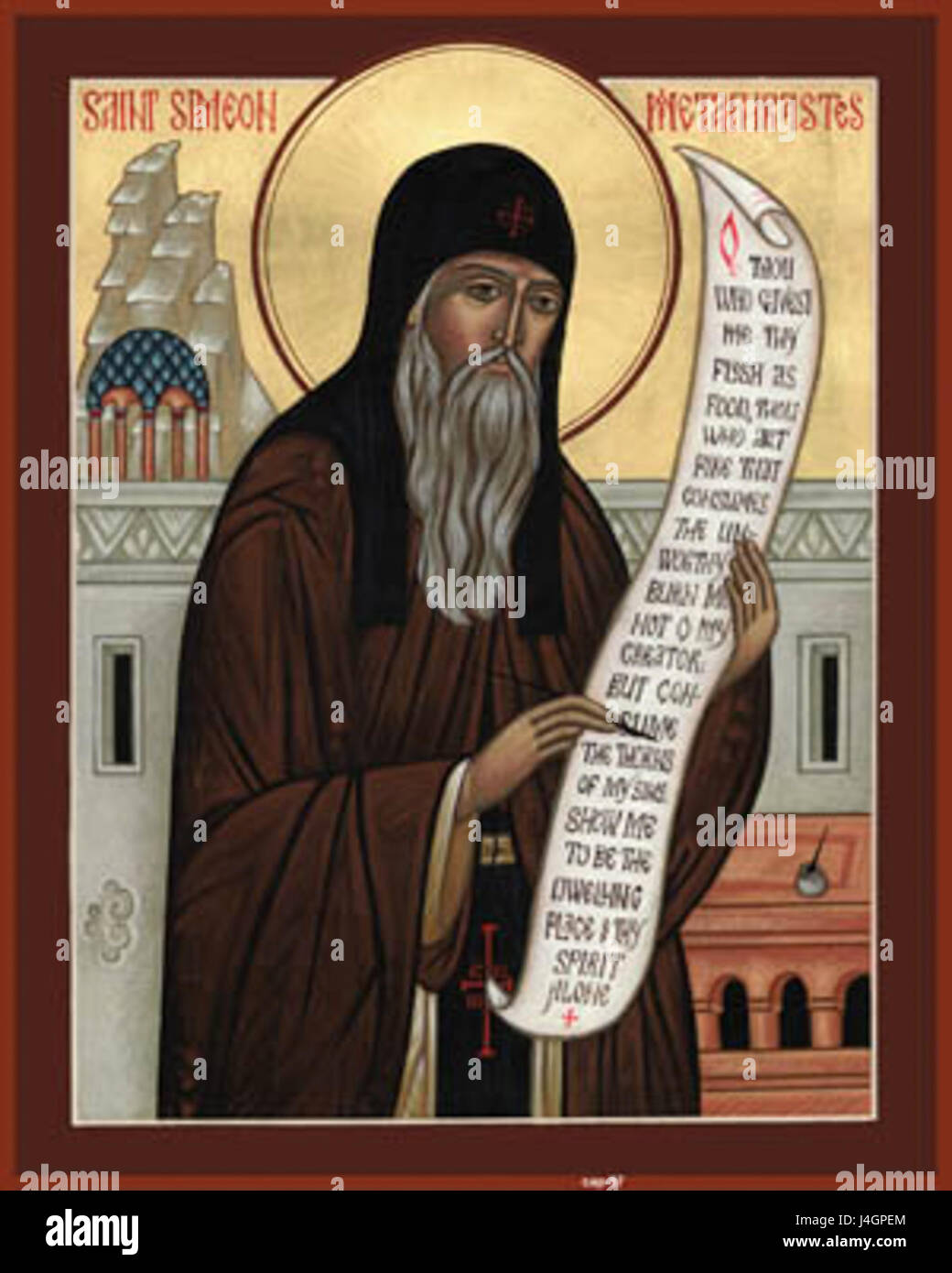Simeon Metaphrastes was a 10th-century Byzantine scholar known for his hagiographical works, particularly his translations of Greek saints' lives. His contributions are integral to the preservation of Christian texts and Byzantine culture. Stock Photo