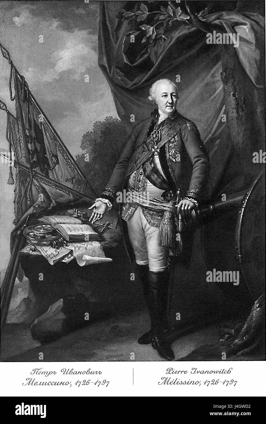 RusPortraits v5 035 Pierre Ivanowitch Melissino, 1726 1797 Stock Photo