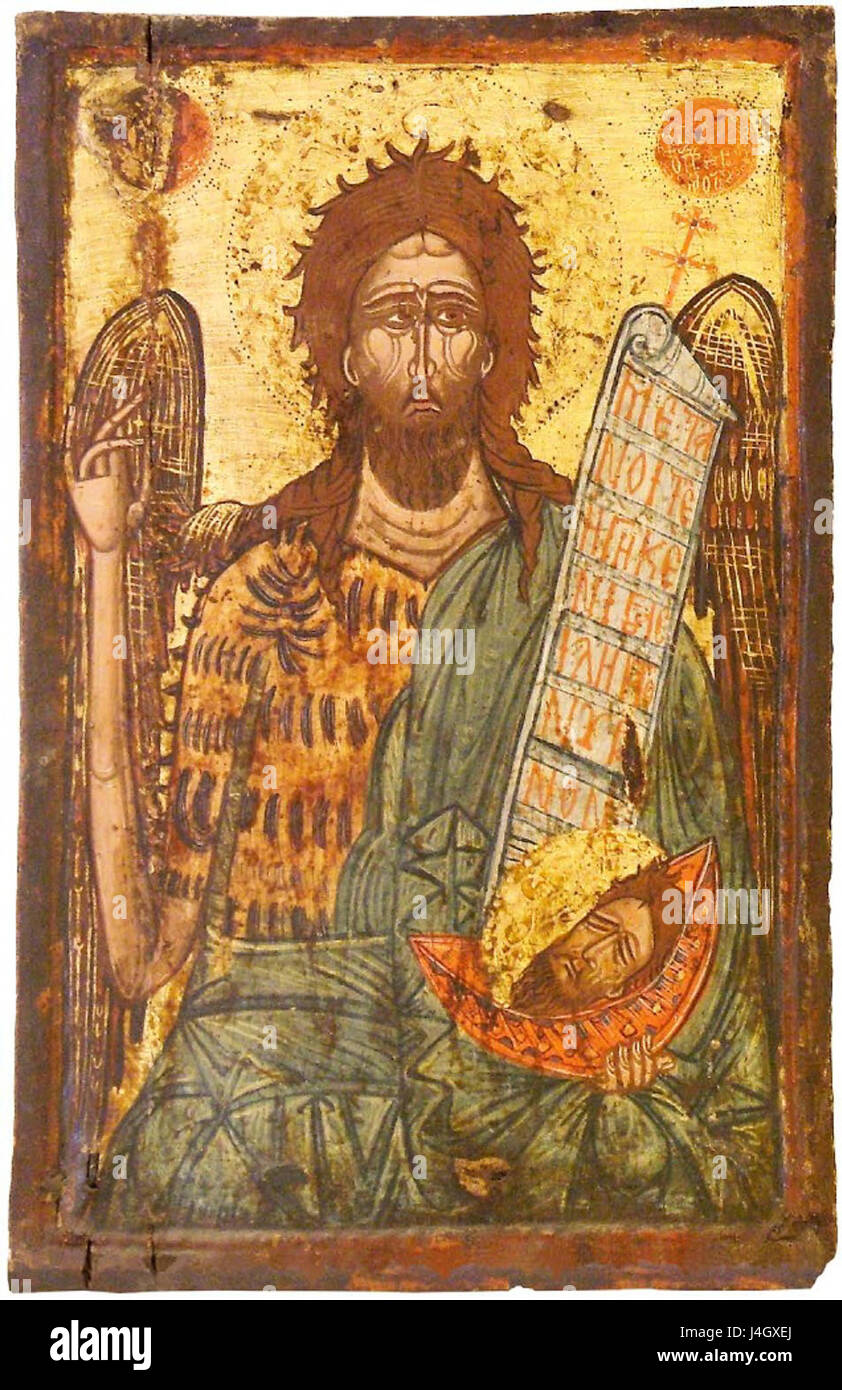 St John the Baptist Late XVII   Early XVIII Cenury St Mary Blonichka Church, Ohris Icon Gallery Stock Photo