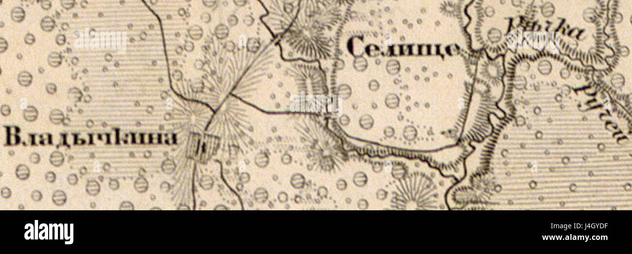 Selishte Map Selishche 1863 refers to a specific historical site or event in the ...