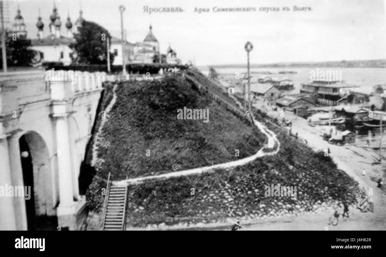 Map of river volga hires stock photography and images Alamy