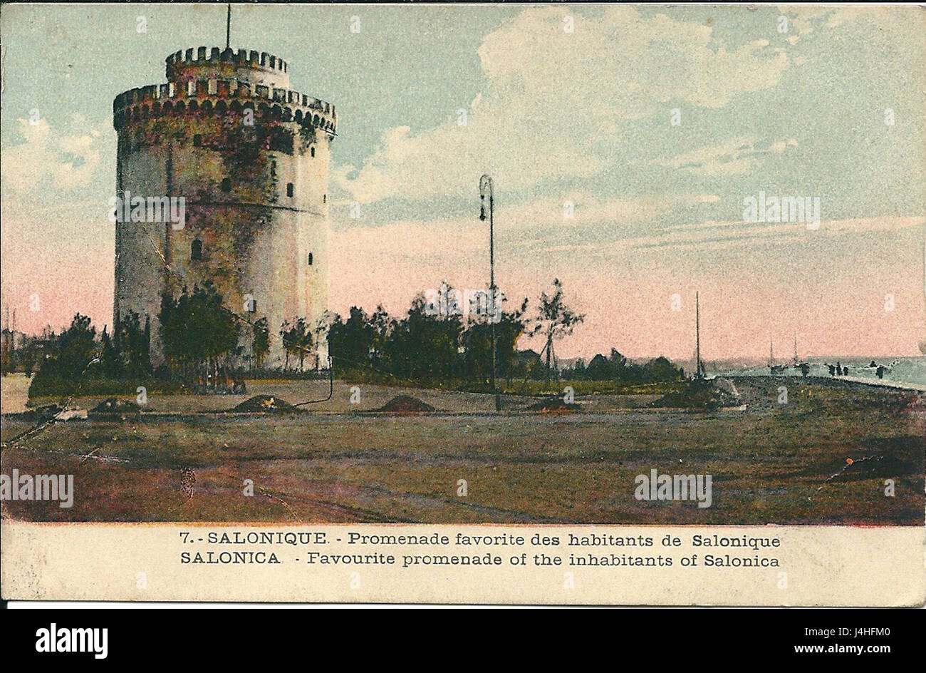 Salonique La tour blanche 1919 Stock Photo
