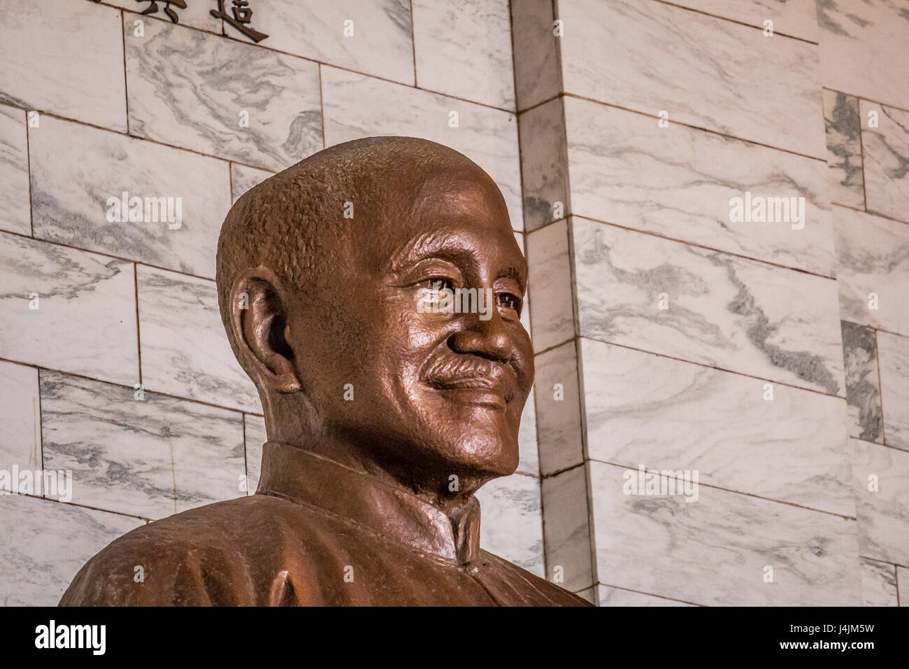 Close-up of the seated bronze statue of Chiang Kai-Shek at the Chiang Kai-Shek Memorial Hall in Taipei. Stock Photo