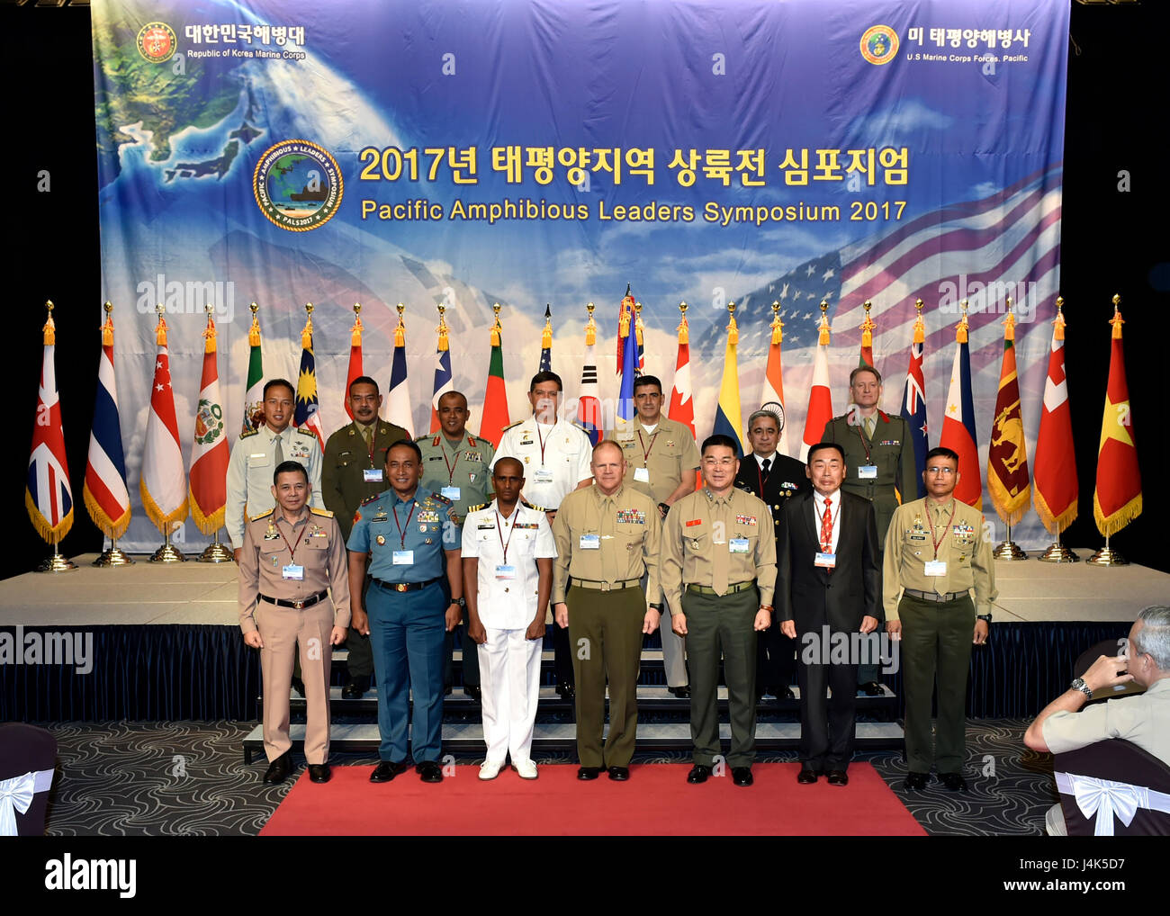 Senior military leaders from 24 countries gather in South Korea for the ...