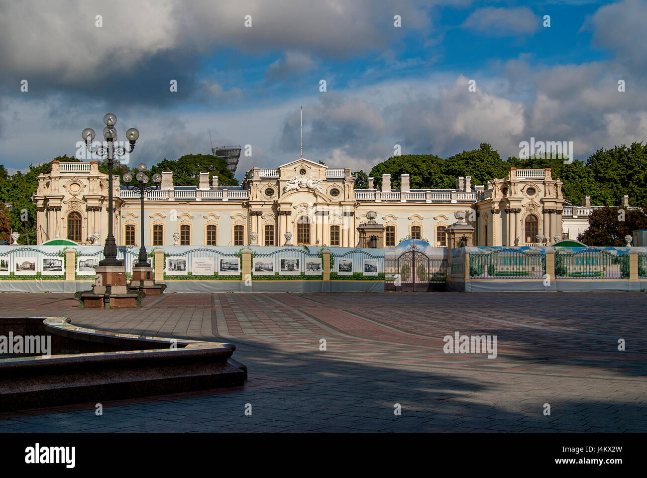 Mariinsky Palace facade Kyiv Ukraine and the blue sky Stock Photo - Alamy