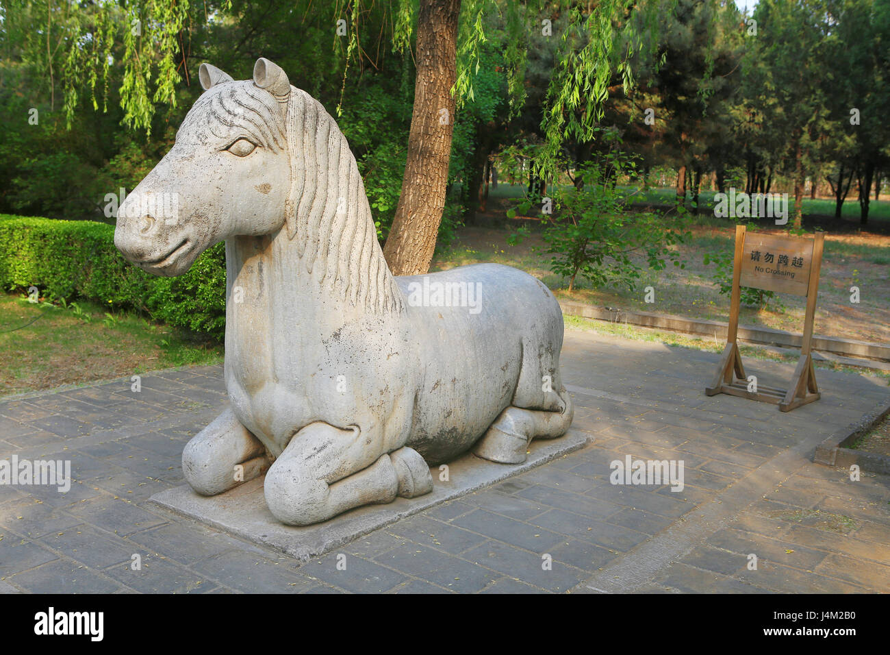 Imperial Tombs of the Ming and Qing Dynasties, near Beijing, China