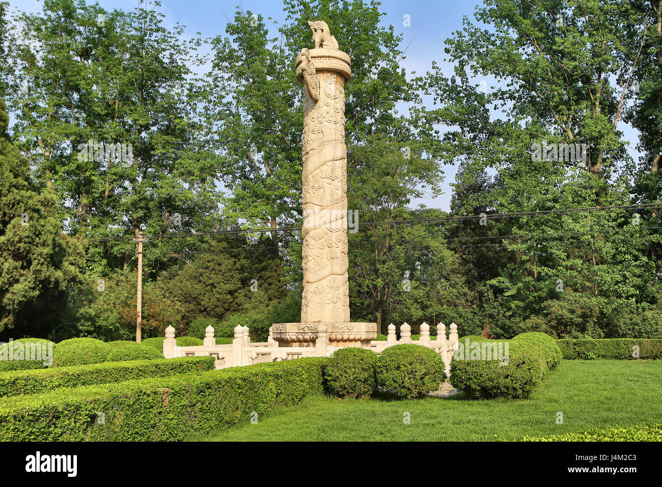 Imperial Tombs of the Ming and Qing Dynasties, near Beijing, China