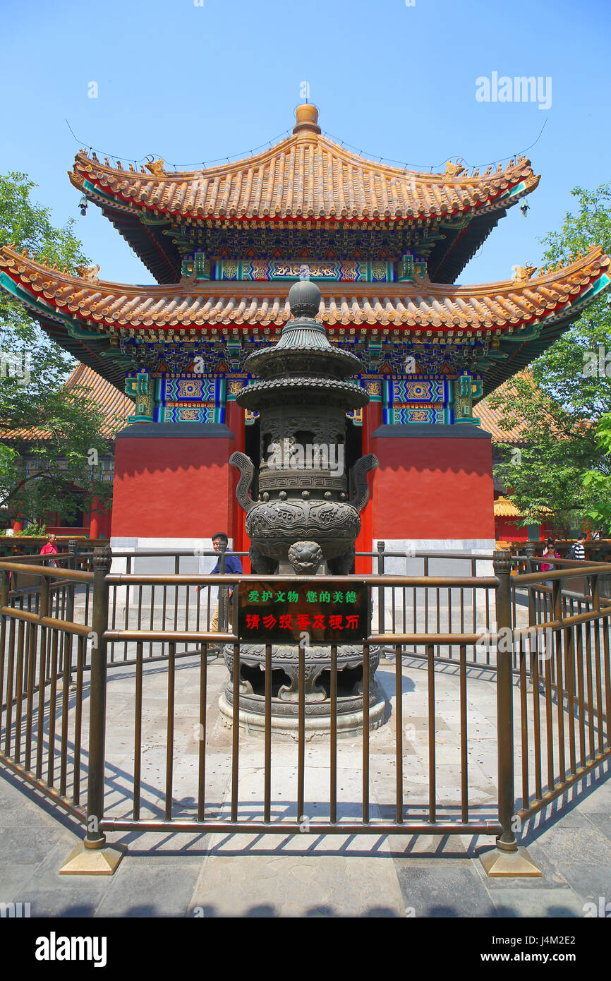 Lamaist temple (1694), Beijing, China Stock Photo