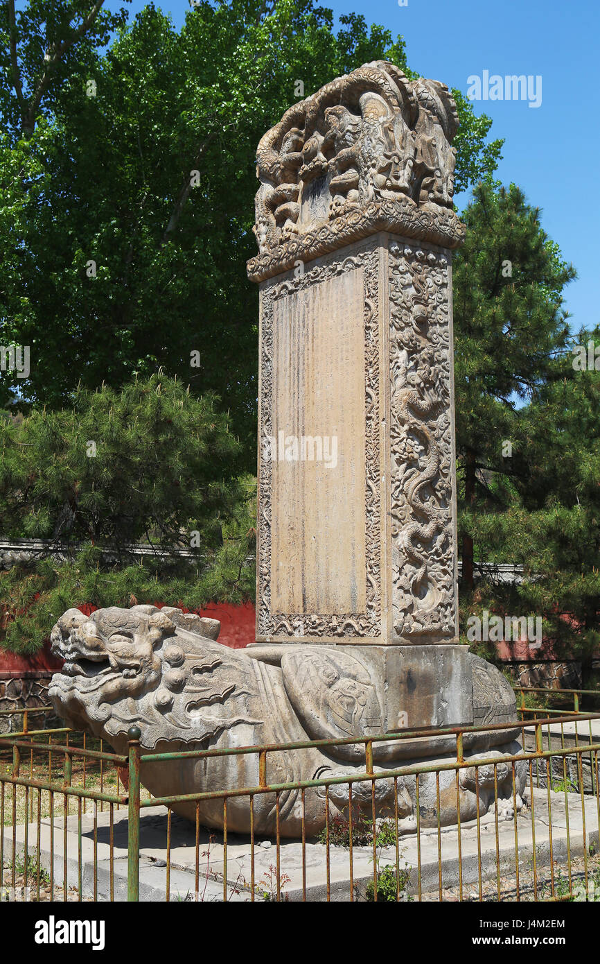 Chengde, China Stock Photo