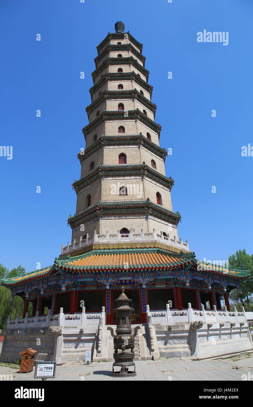 Sheli pagoda (1761), Chengde, China Stock Photo