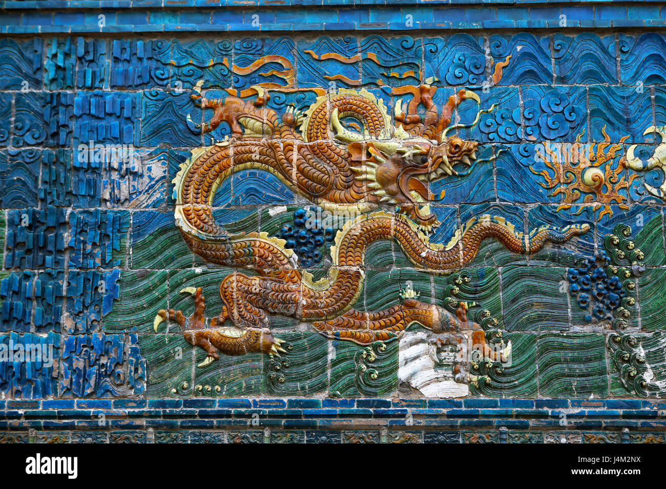 Nine-Dragon Wall (1392), Datong, Shanxi, China Stock Photo