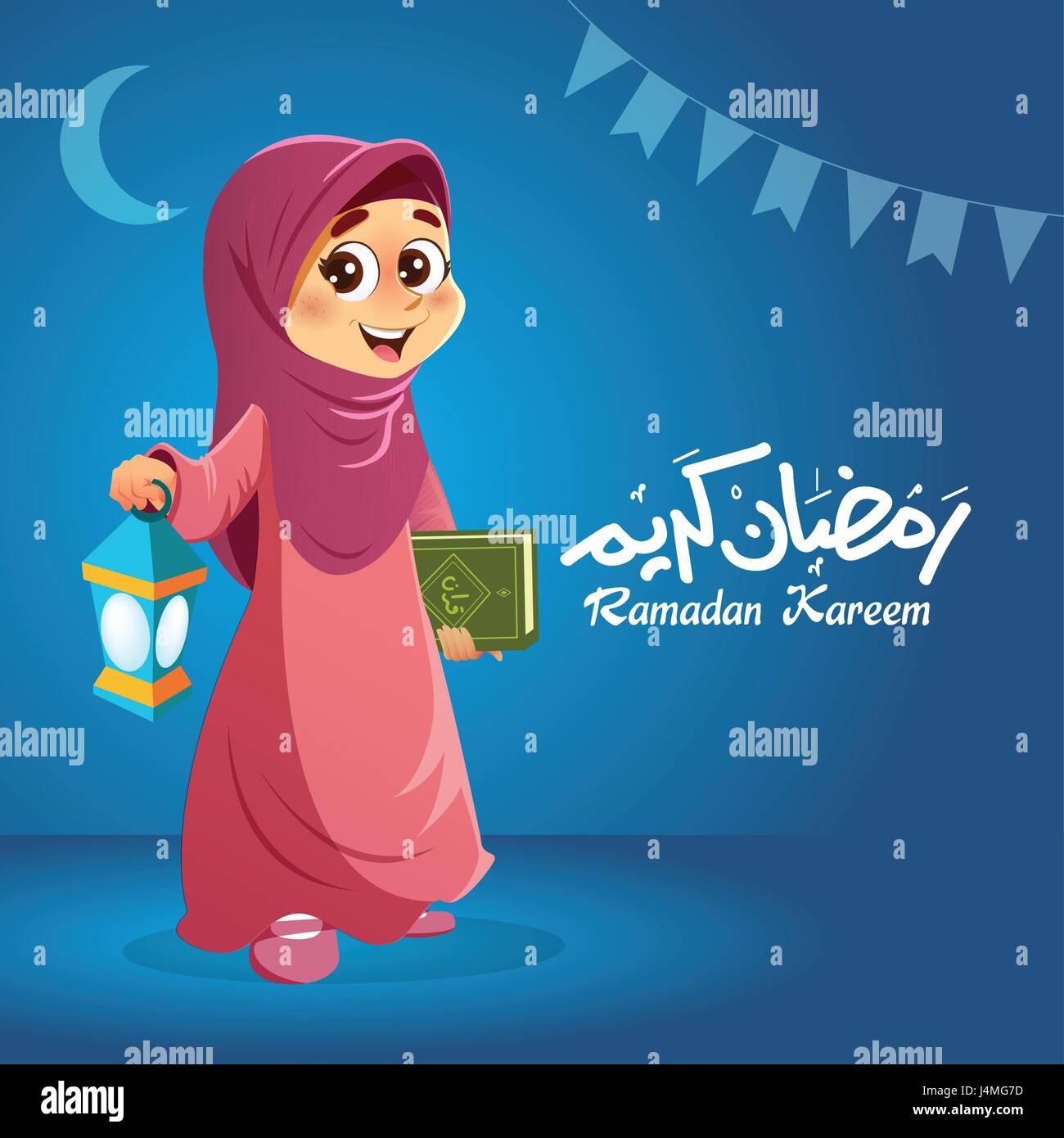 Young Happy Muslim Girl Holding Quran Book with Ramadan Lantern in Hand  Stock Vector Image & Art - Alamy
