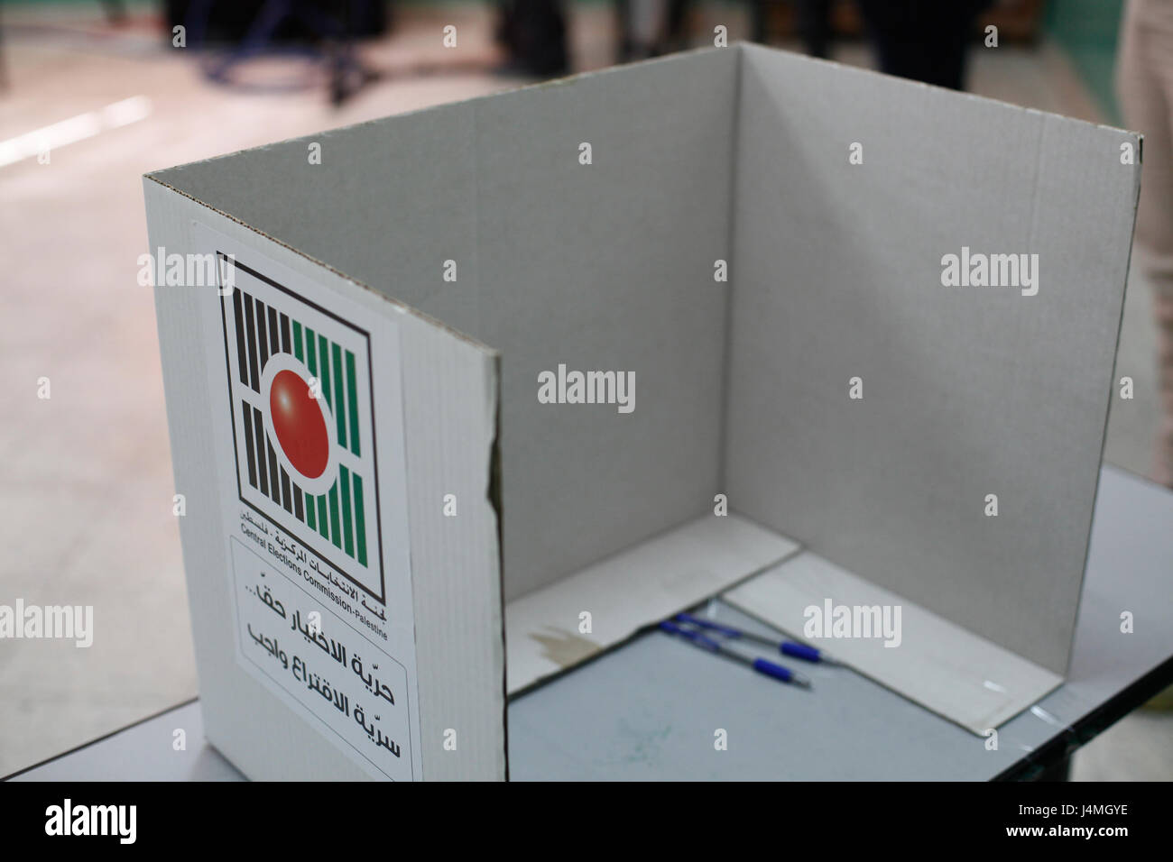 West Bank, Palestinian Territories. 13th May, 2017. After 12 years of