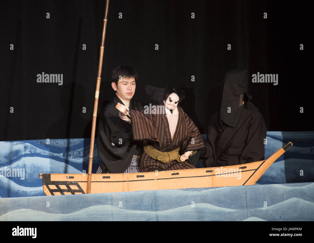 Puppet theater performance in Central Theater, Budapest Stock Photo Alamy