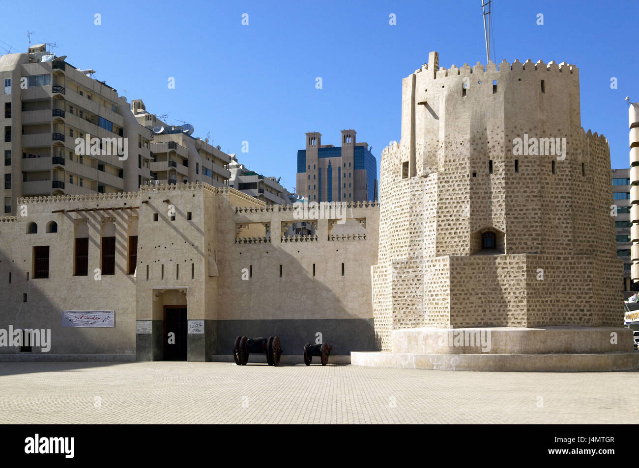 United Arab Emirates, Sharjah, fort Al hisn Al Qadim VAE, Arabian peninsula, the Middle East, town, Sharjah fort, building, structure, architecture, architectural style, culture, place of interest, tourism Stock Photo