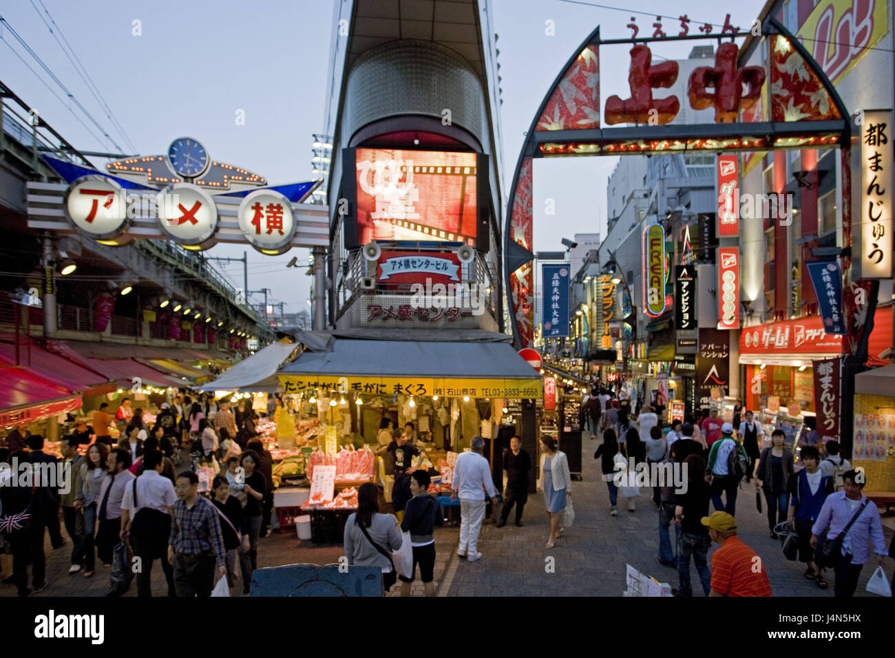 Japan, Tokyo, Ueno District, Ameyoko shopping Street, dusk, Stock Photo