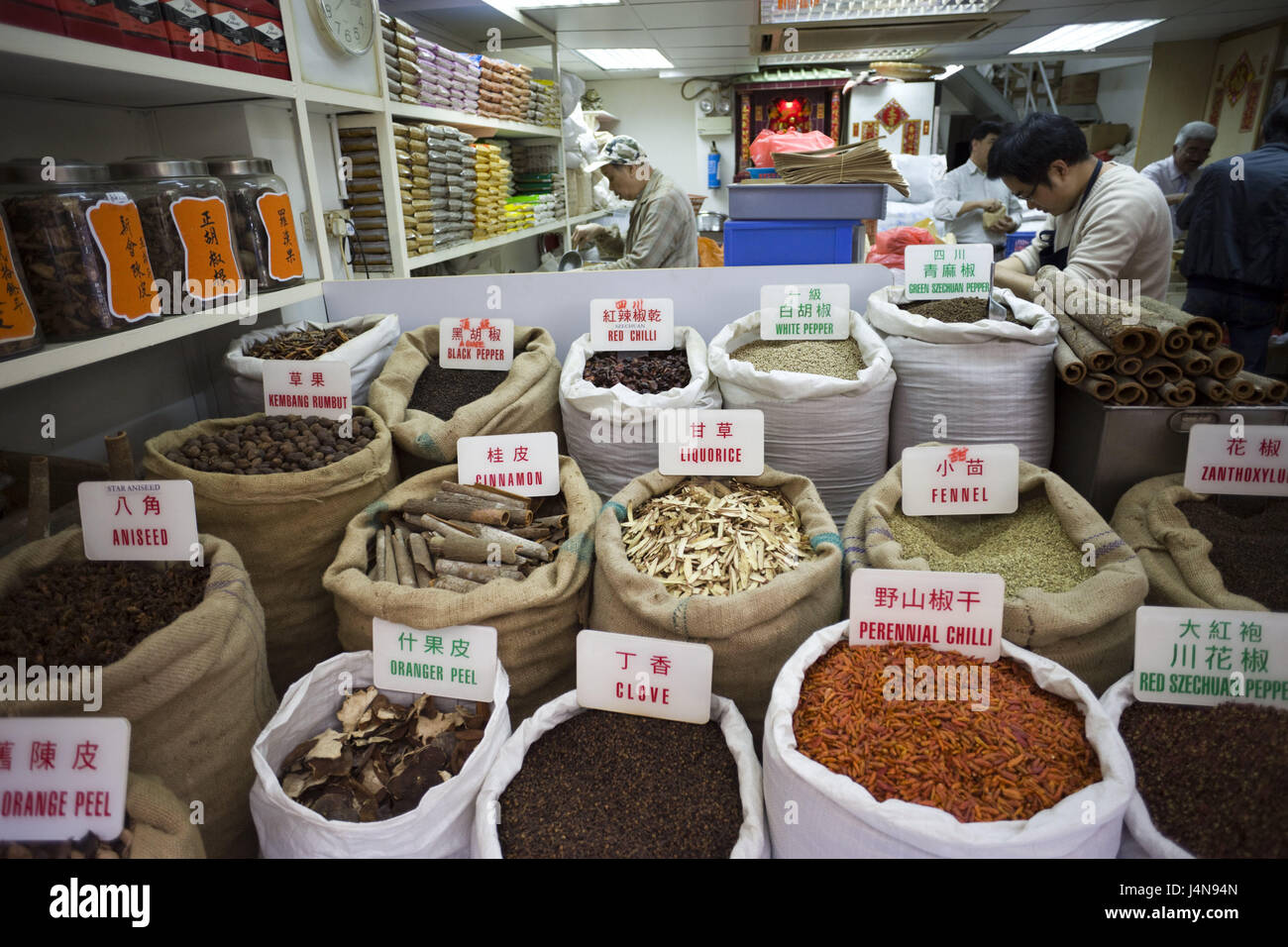 China, Hong Kong, Chinatown, Hong Kong city Market, spice dealer, Asia