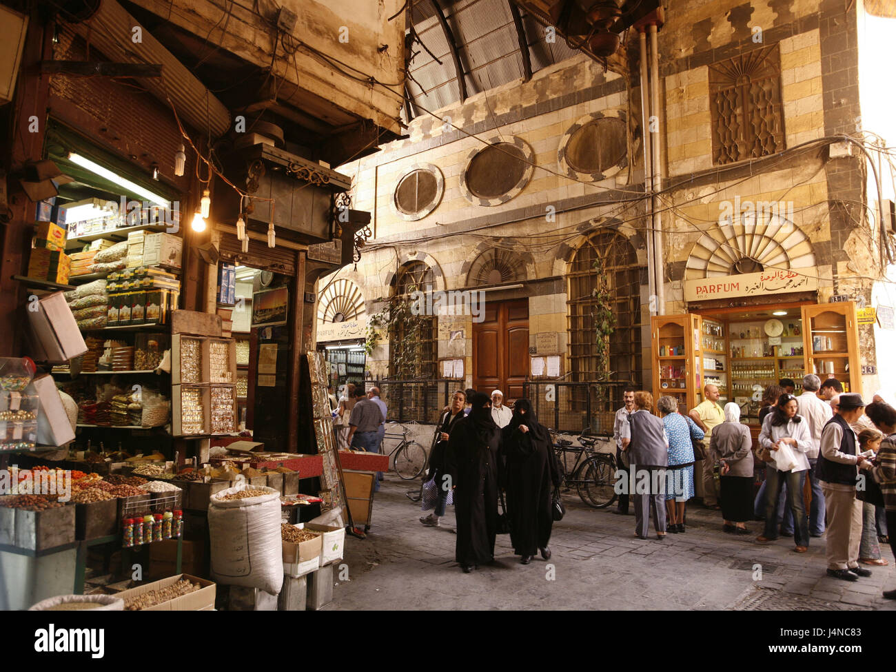 Старый город базар. Старый город Дамаск Сирия. Дамаск древний город города Сирии. Дамаск 7 век. Дамаск старый город базар 1990 год.