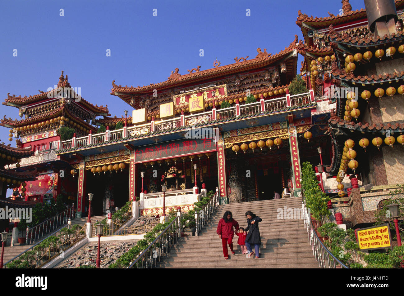 Taiwan Kaohsiung Chi Ming Seaweed Temple Stairs Tourist