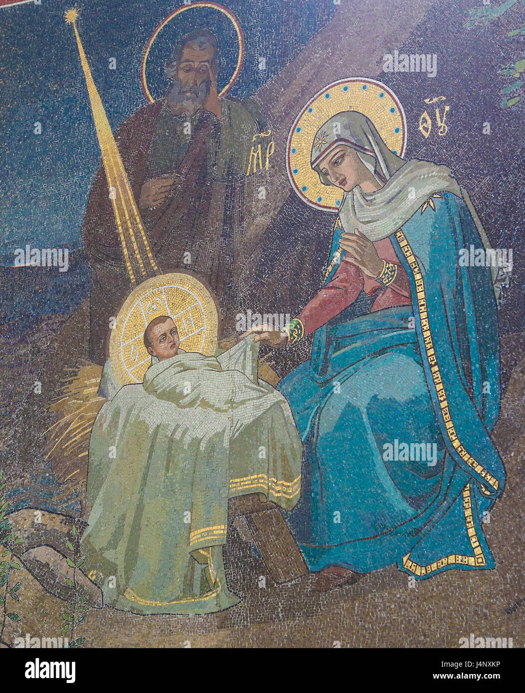 Mosaic in the Church of the Savior on Spilled Blood in St. Petersburg, Russia, depicting a Nativity Scene at Christmas Stock Photo