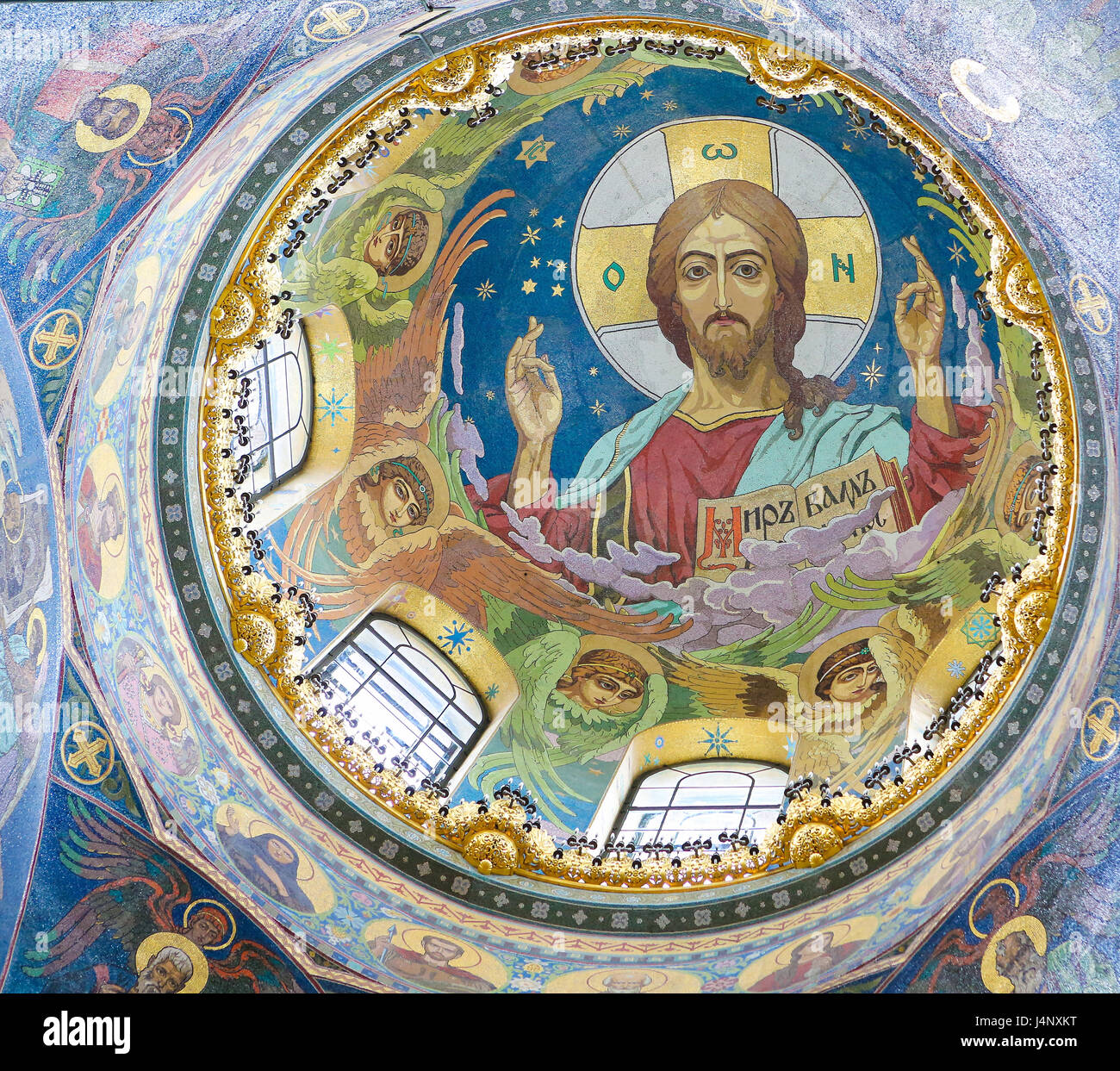 Mosaic in the Church of the Savior on Spilled Blood in St. Petersburg, Russia, depicting Jesus Christ Pantocrator Stock Photo