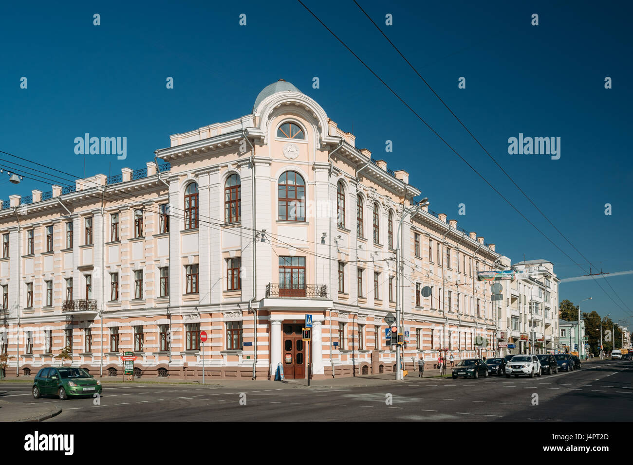 Gomel, Belarus - August 10, 2016: Old Soviet-era building at intersection of Sovetskaya and Communarov streets Stock Photo