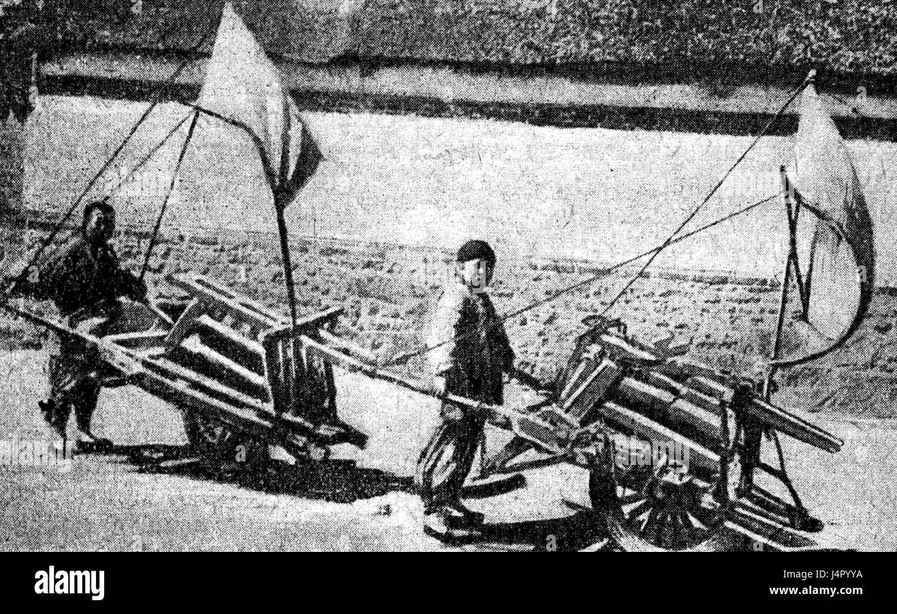 Wheelbarrows with sails China Stock Photo