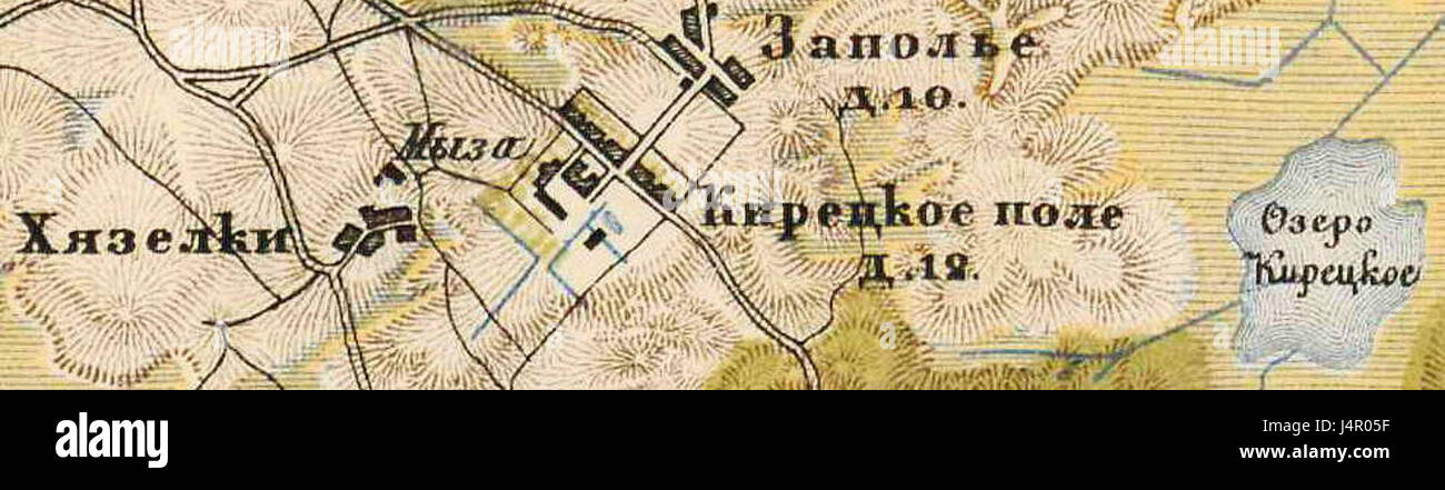 The Zapoljemap may refer to a historical map, geographical feature, or location in Russia or Eastern Europe, with the name suggesting a connection to regional geography or cartography. Stock Photo