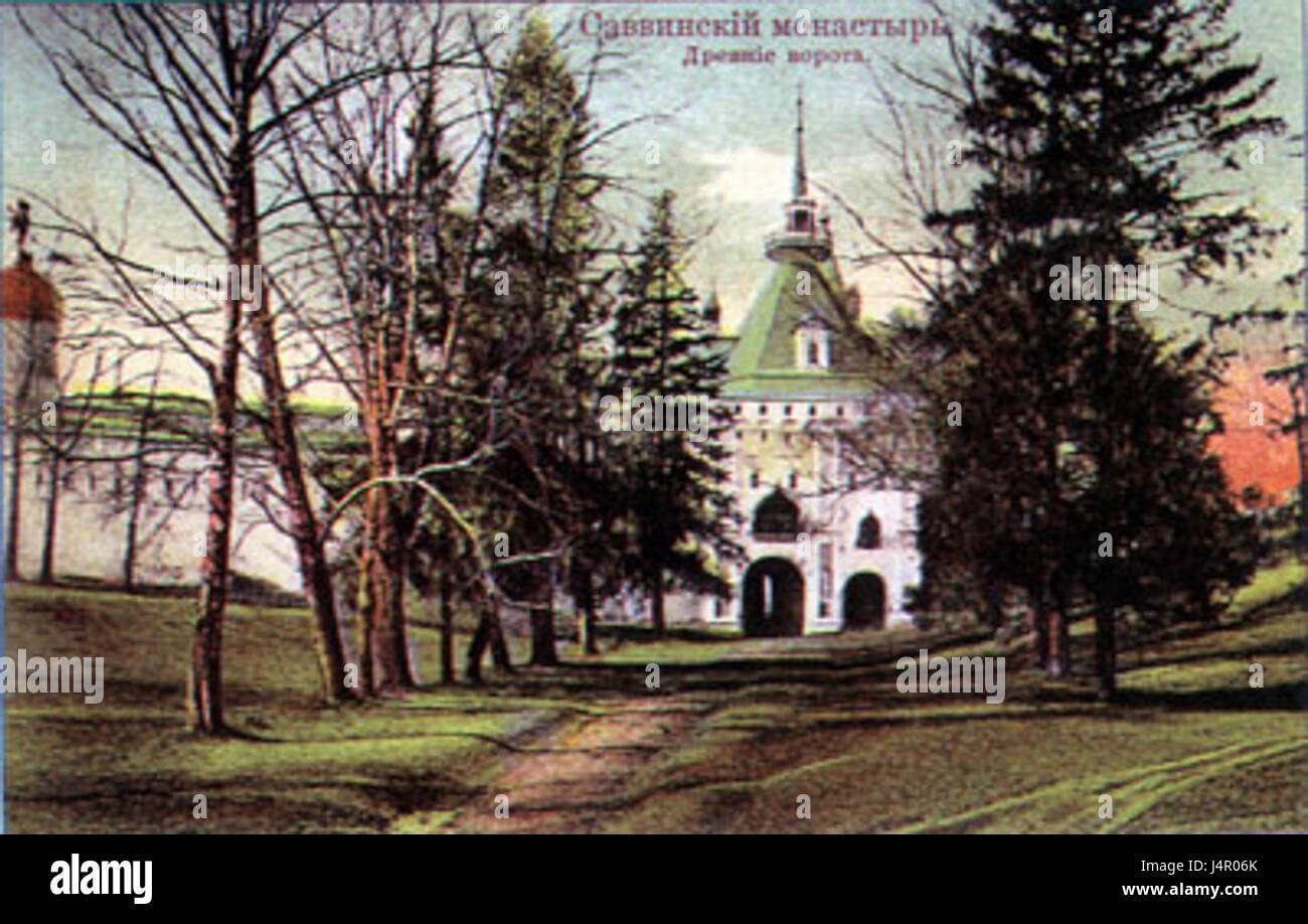 Саввинский монастырь Звенигород