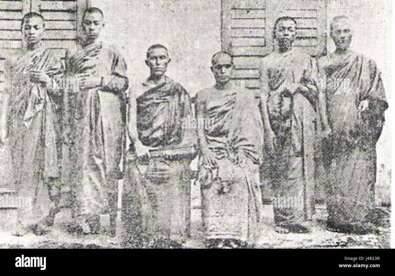 Tsering mahapragya 1926 Stock Photo