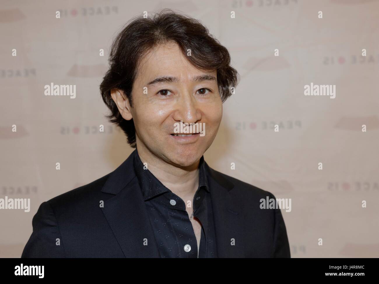 United Nations, New York, USA, May 12 2017 - PEACE IS a Concert by Shiro Otake honoring Argentina guitar player Atahualpa Yupanqui today at the UN Headquarters in New York. Photo: Luiz Rampelotto/EuropaNewswire | usage worldwide Stock Photo