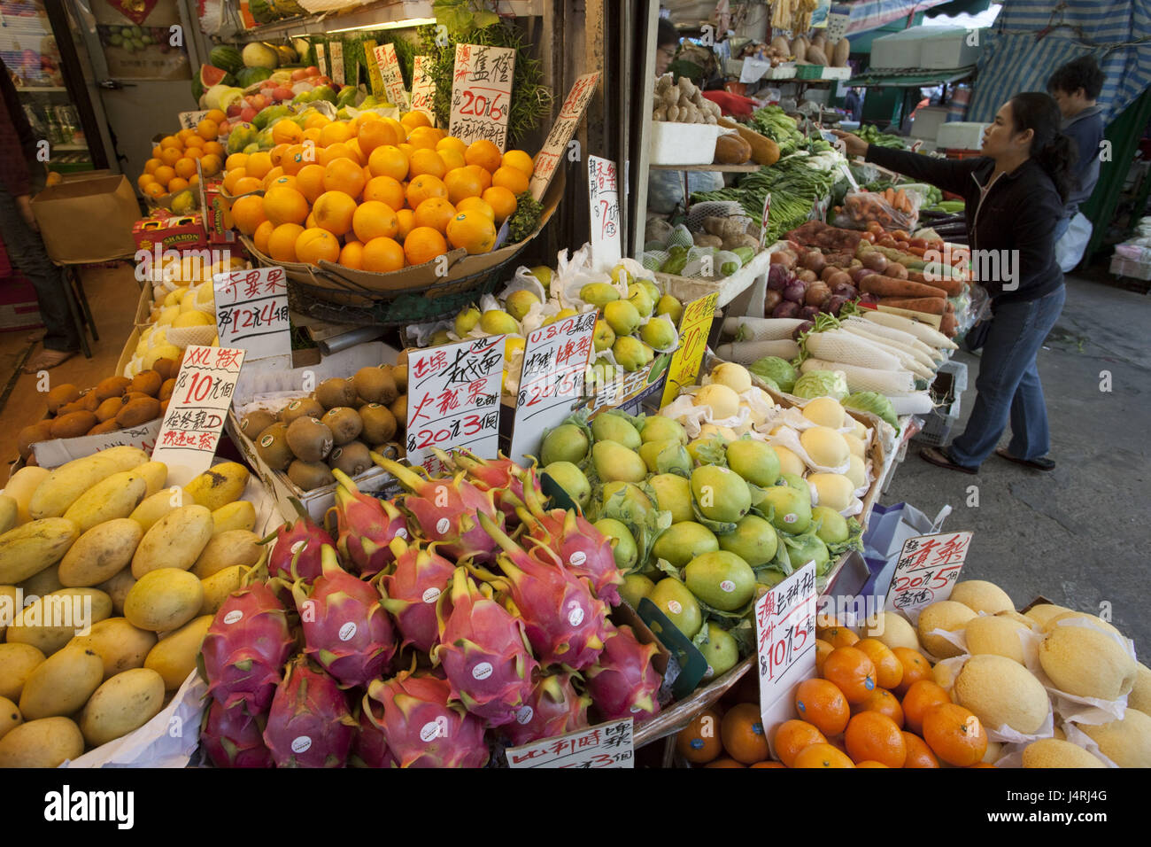 China, Hong Kong, bleacher Chai, market, sales, fruit, person Stock