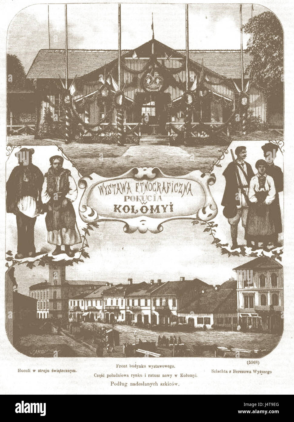 Wystawa 1880 pokucka Stock Photo