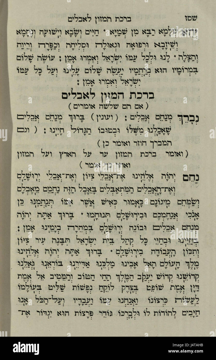 The National Library of Israel houses a collection of texts, including ...