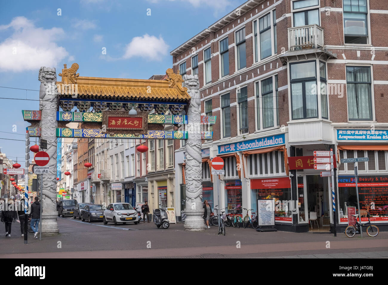 Chinese entrance gate for Chinatown, Wagenstraat, Den Haag (The Hague), The  Nethherlands Stock Photo - Alamy