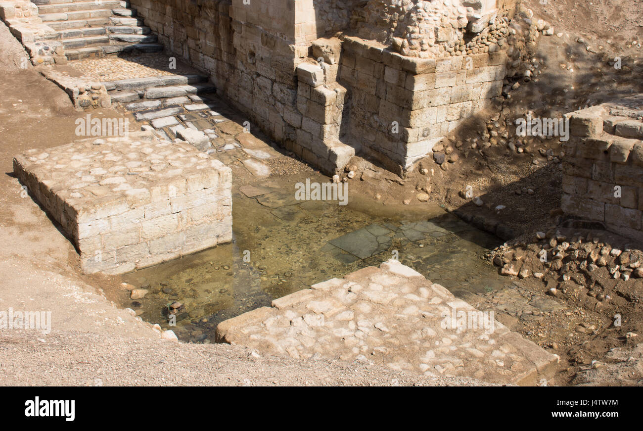 Jordan river jesus baptism hi-res stock photography and images - Alamy