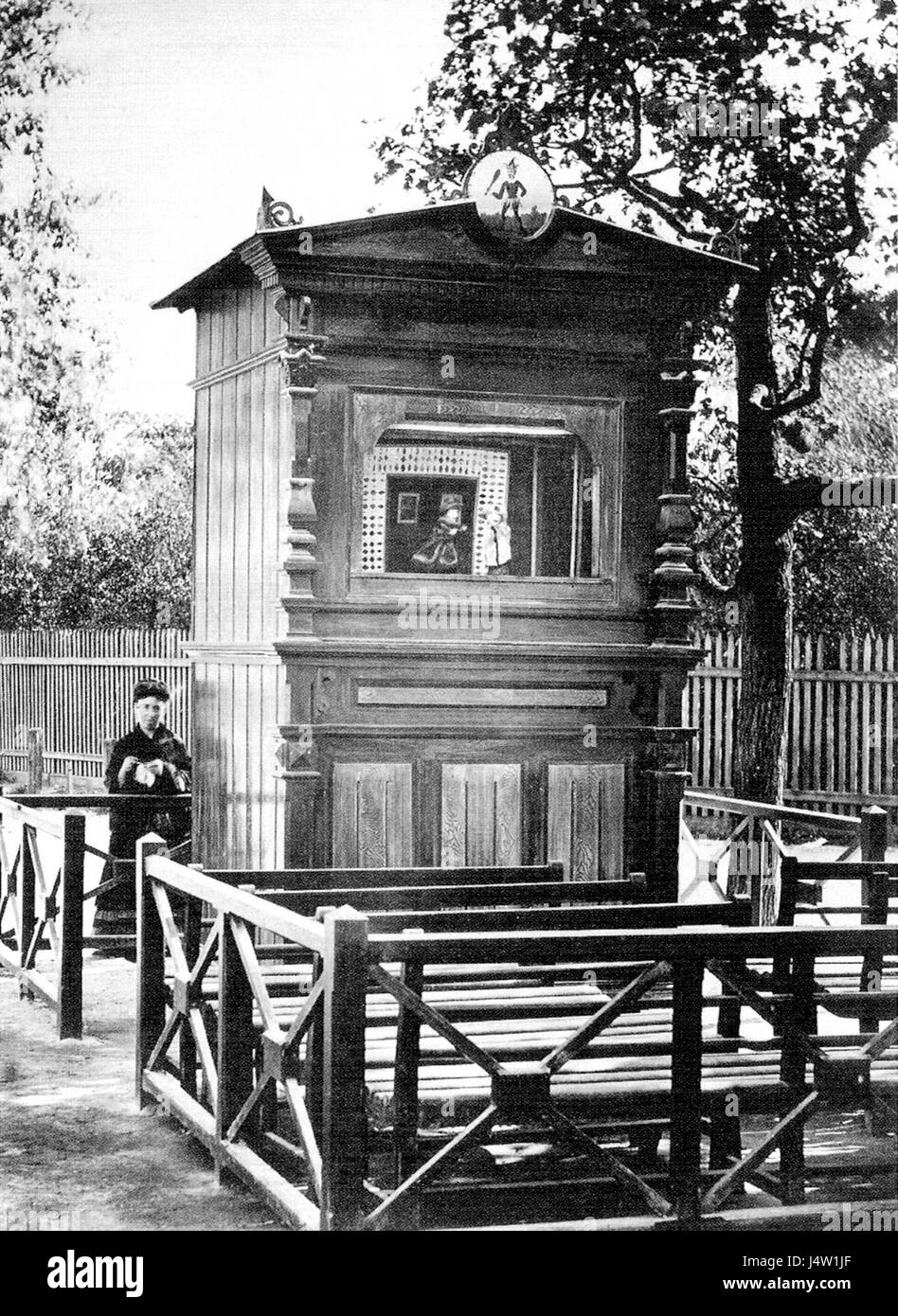 Wursteltheater Prater 1890 Stock Photo